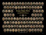 Kappa Alpha Theta Composite